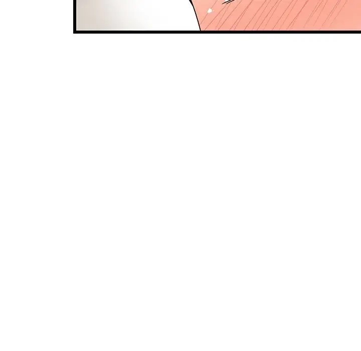 101P - 难缠姐妹偏要和我同居