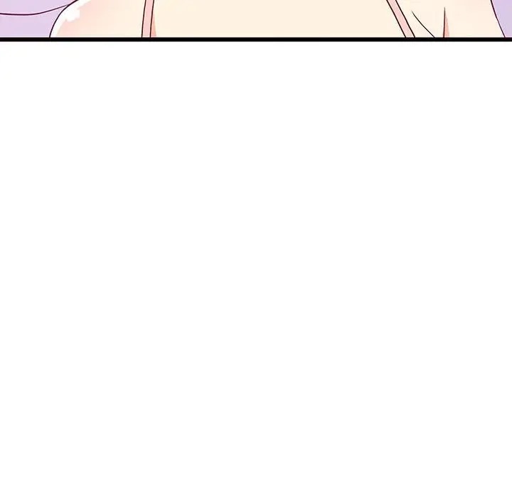 106P - 难缠姐妹偏要和我同居
