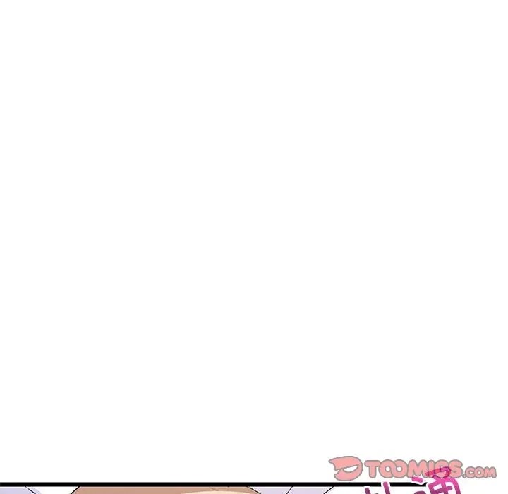 117P - 难缠姐妹偏要和我同居
