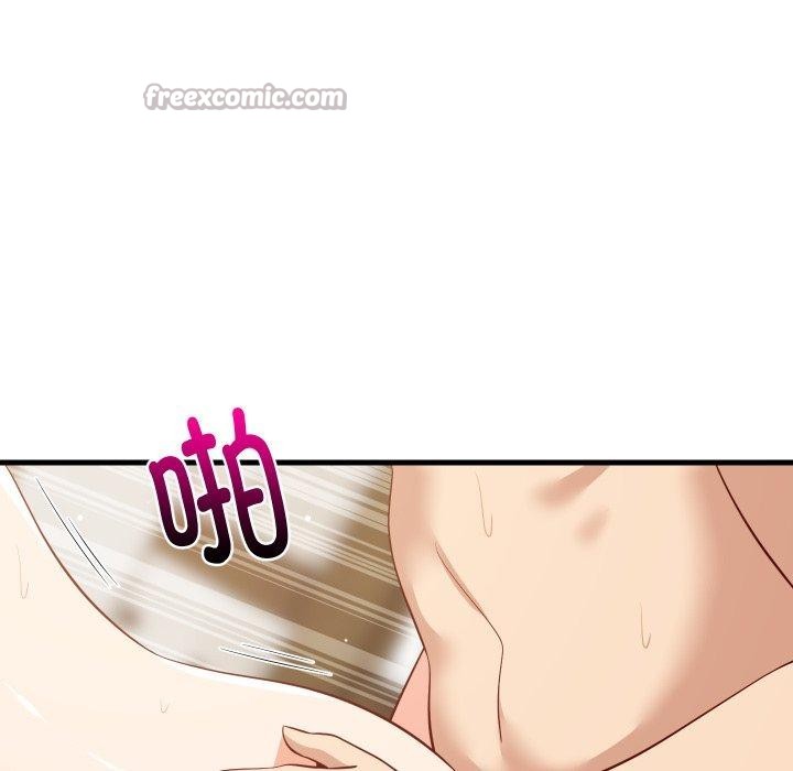 112P - 难缠姐妹偏要和我同居