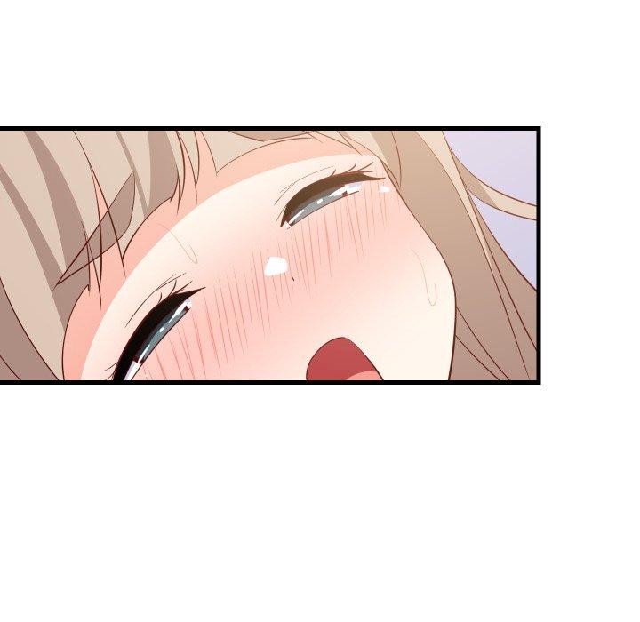 143P - 难缠姐妹偏要和我同居