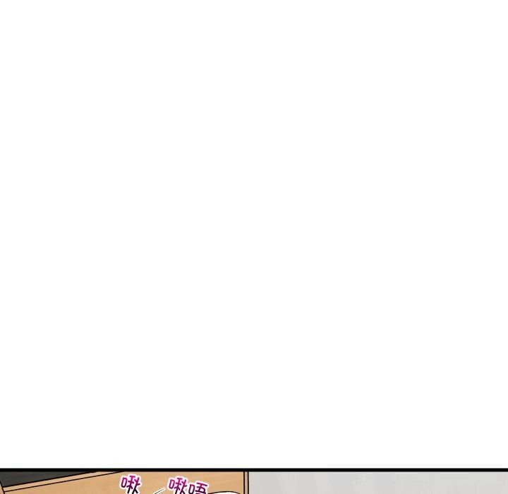109P - 难缠姐妹偏要和我同居