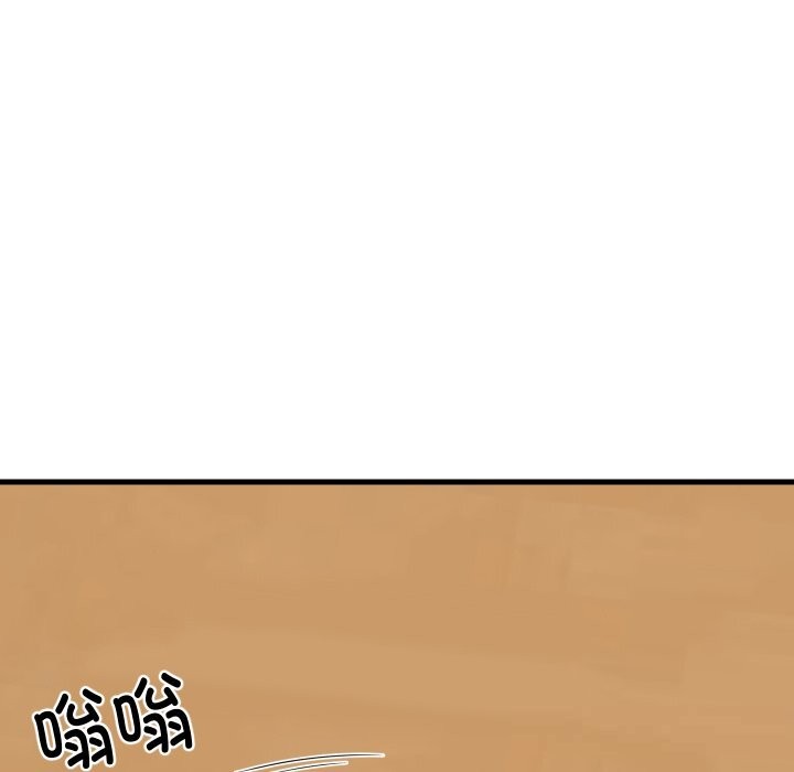 114P - 难缠姐妹偏要和我同居