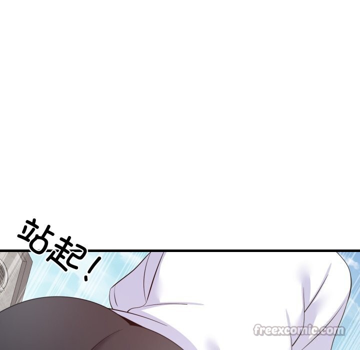 140P - 难缠姐妹偏要和我同居
