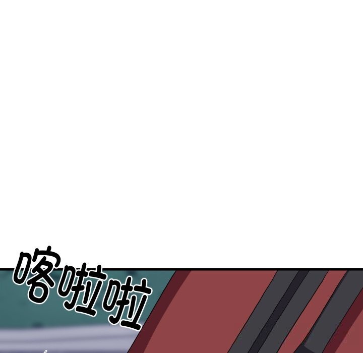 106P - 难缠姐妹偏要和我同居