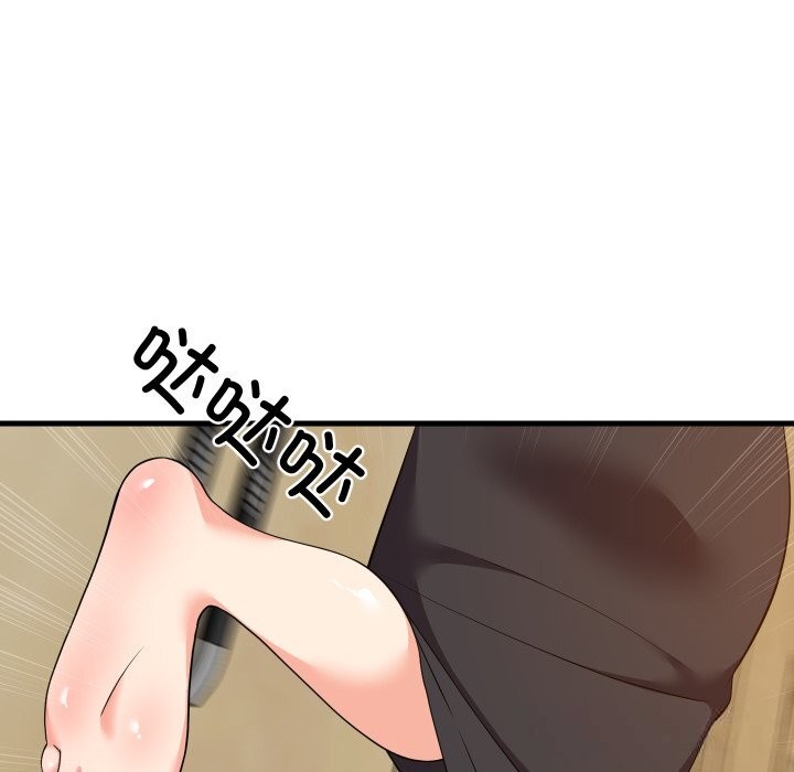 146P - 难缠姐妹偏要和我同居