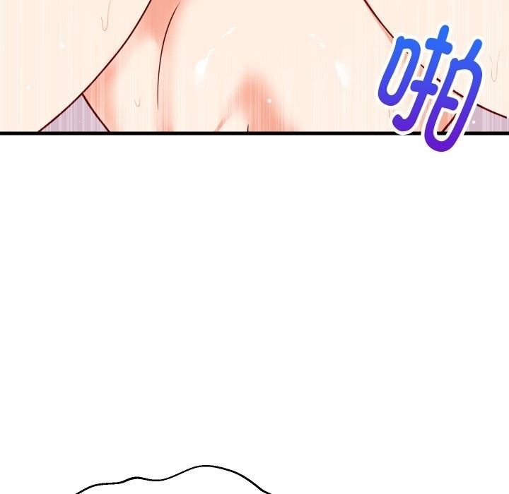 22P - 难缠姐妹偏要和我同居