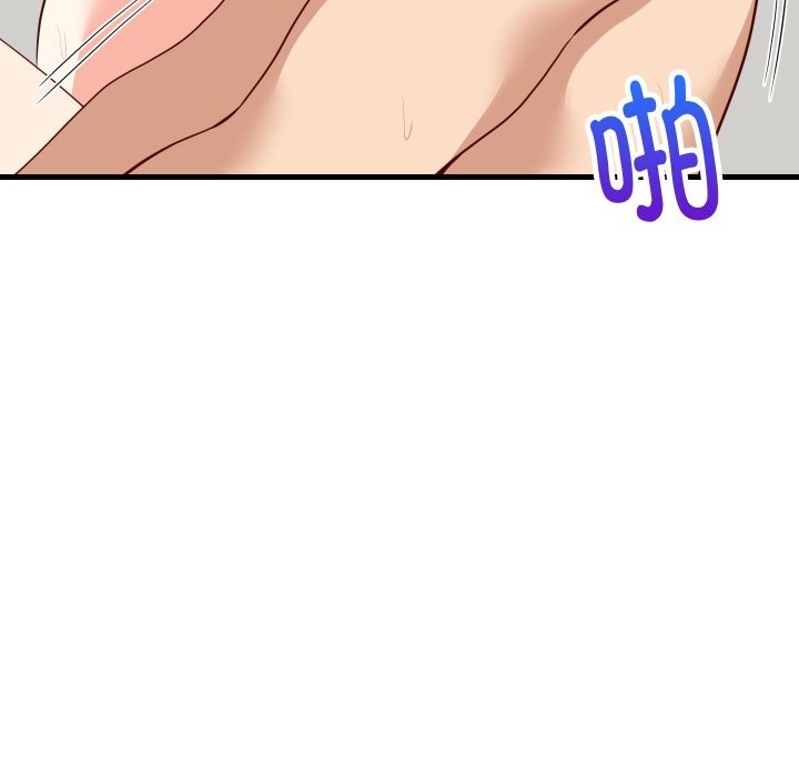 34P - 难缠姐妹偏要和我同居