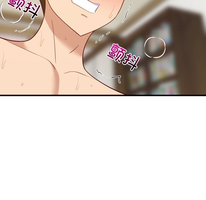 76P - 难缠姐妹偏要和我同居