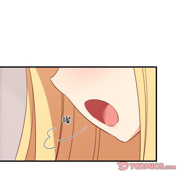 111P - 难缠姐妹偏要和我同居