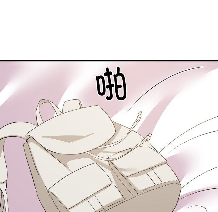 118P - 难缠姐妹偏要和我同居