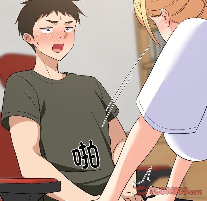 123P - 难缠姐妹偏要和我同居