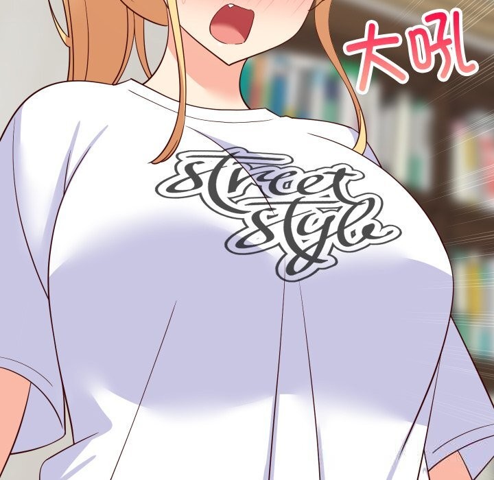 132P - 难缠姐妹偏要和我同居