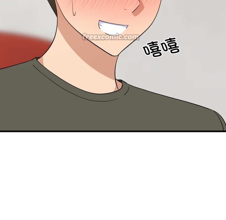 140P - 难缠姐妹偏要和我同居