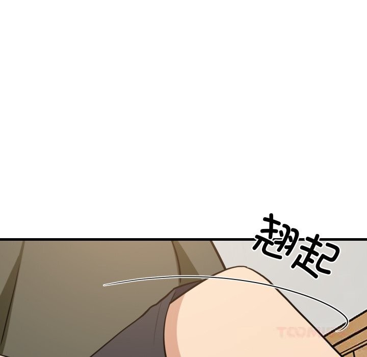 141P - 难缠姐妹偏要和我同居