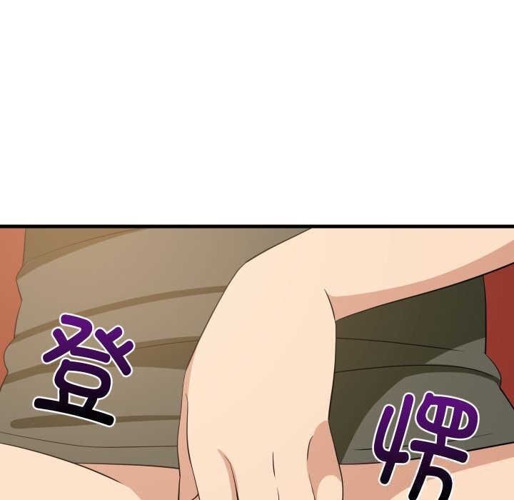 79P - 难缠姐妹偏要和我同居