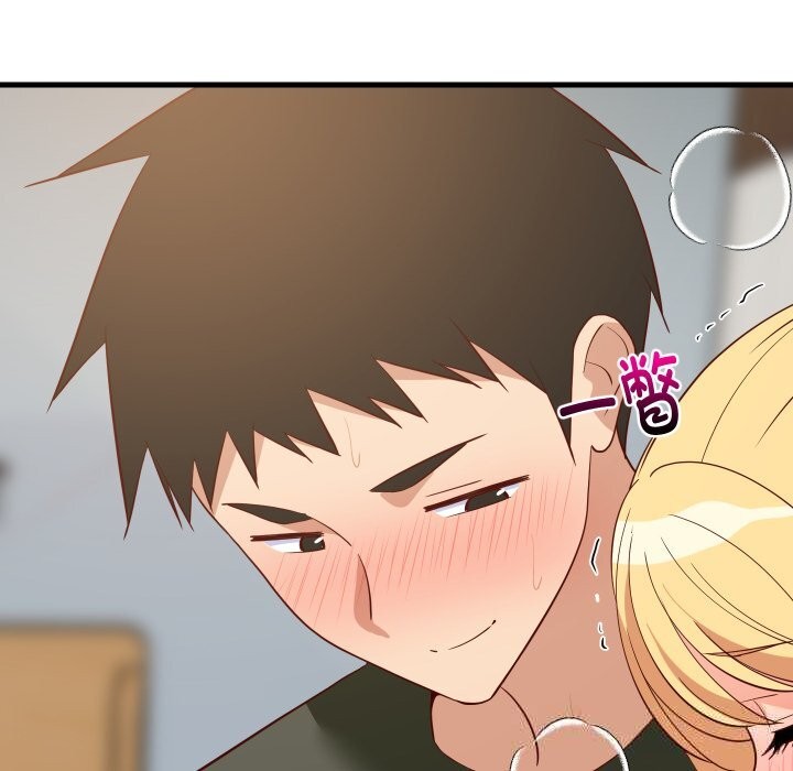 109P - 难缠姐妹偏要和我同居