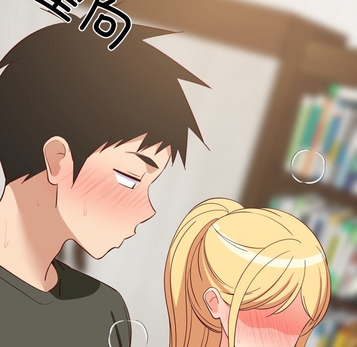 121P - 难缠姐妹偏要和我同居