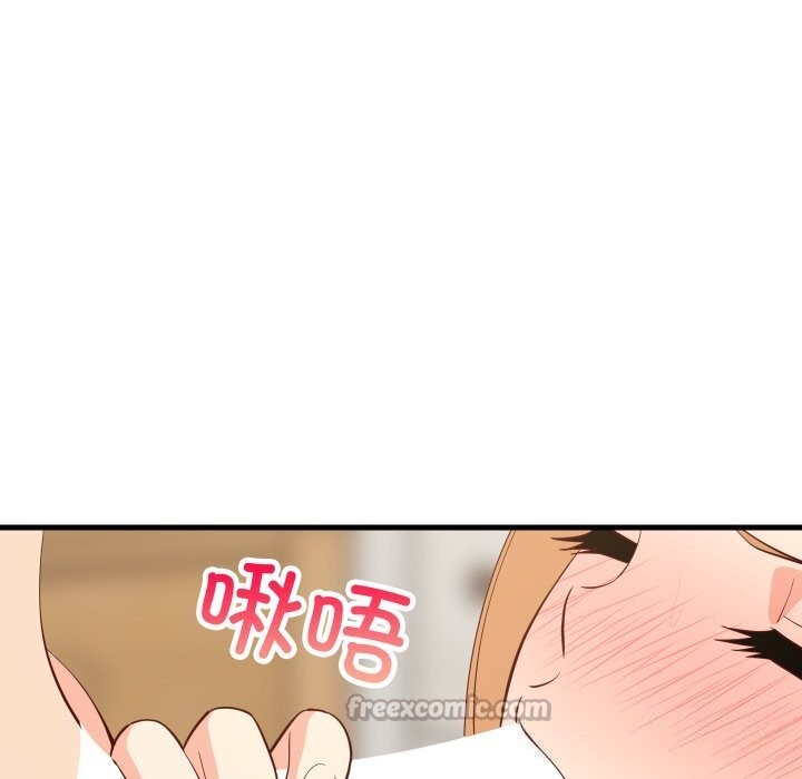 154P - 难缠姐妹偏要和我同居