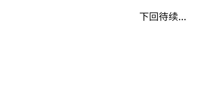 166P - 难缠姐妹偏要和我同居