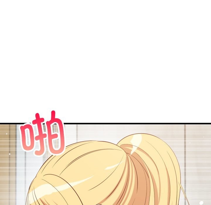 157P - 难缠姐妹偏要和我同居