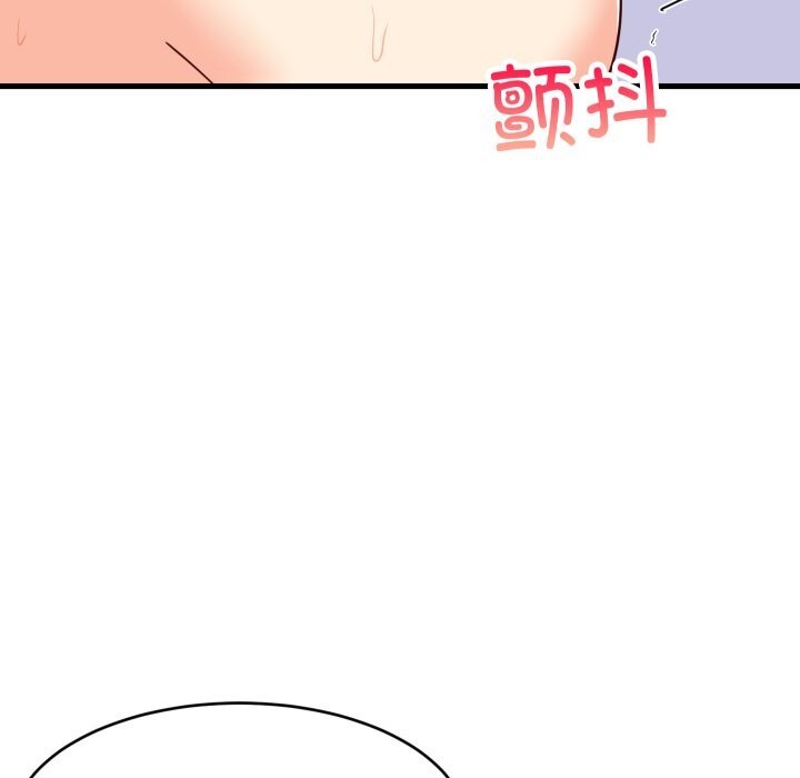 72P - 难缠姐妹偏要和我同居