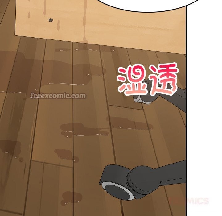 84P - 难缠姐妹偏要和我同居