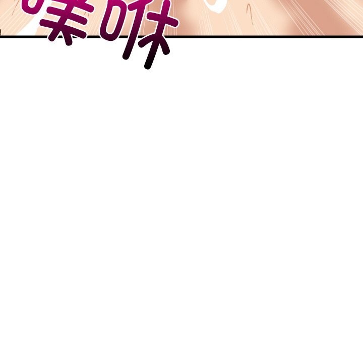 105P - 难缠姐妹偏要和我同居