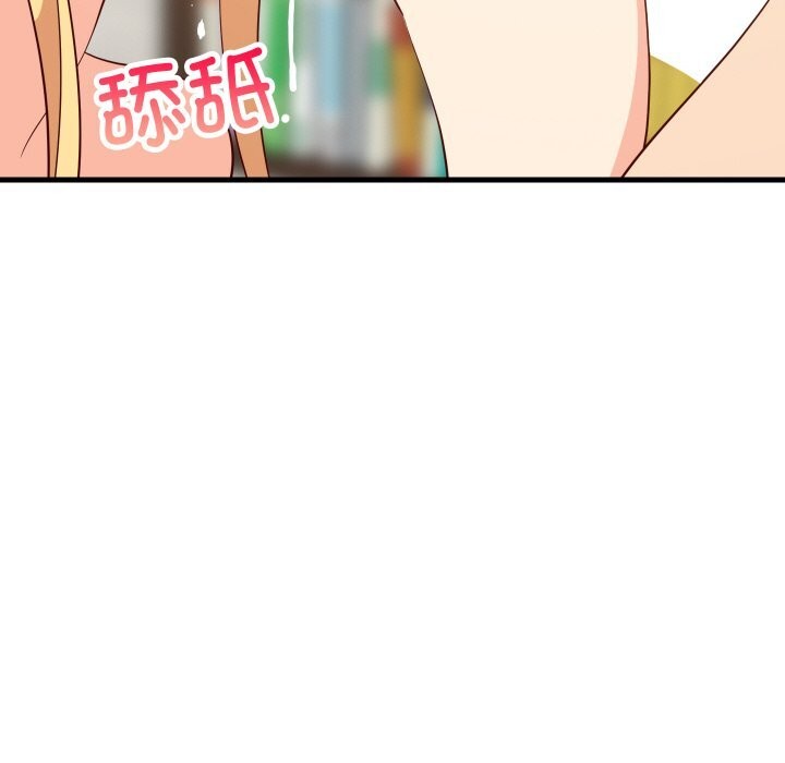 123P - 难缠姐妹偏要和我同居