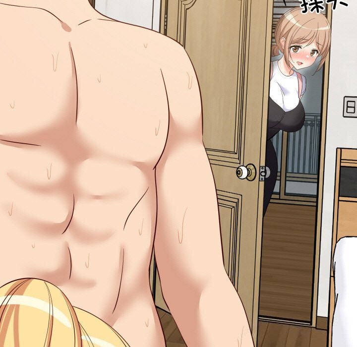 151P - 难缠姐妹偏要和我同居