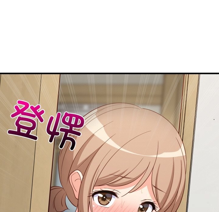 153P - 难缠姐妹偏要和我同居