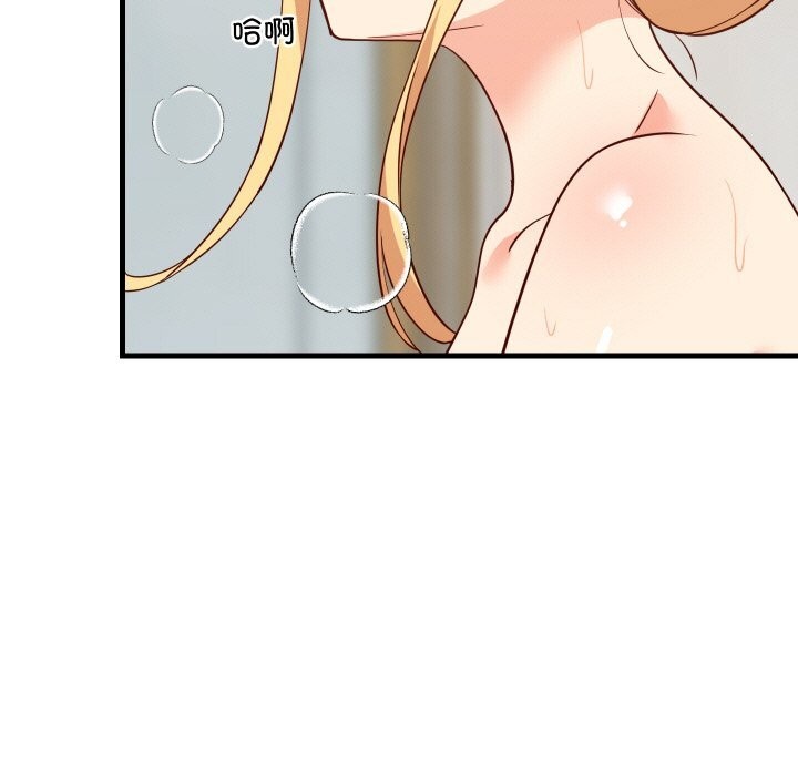 45P - 难缠姐妹偏要和我同居