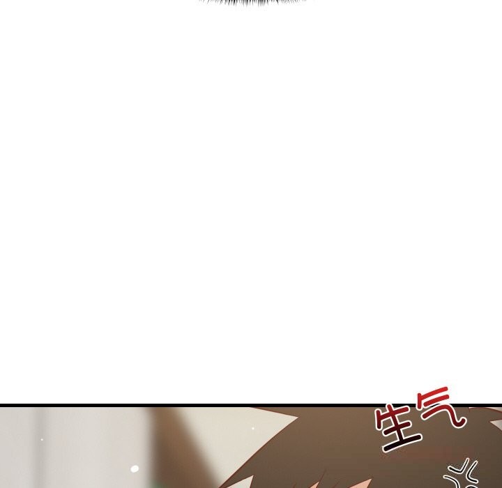 48P - 难缠姐妹偏要和我同居