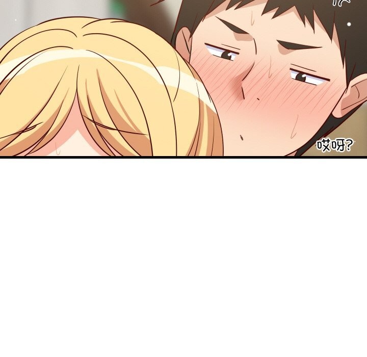 49P - 难缠姐妹偏要和我同居