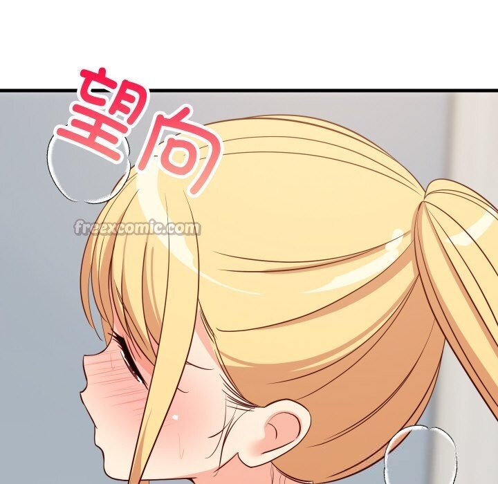 56P - 难缠姐妹偏要和我同居