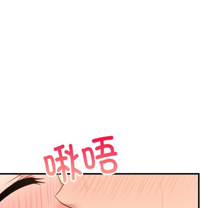 62P - 难缠姐妹偏要和我同居