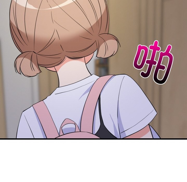 82P - 难缠姐妹偏要和我同居