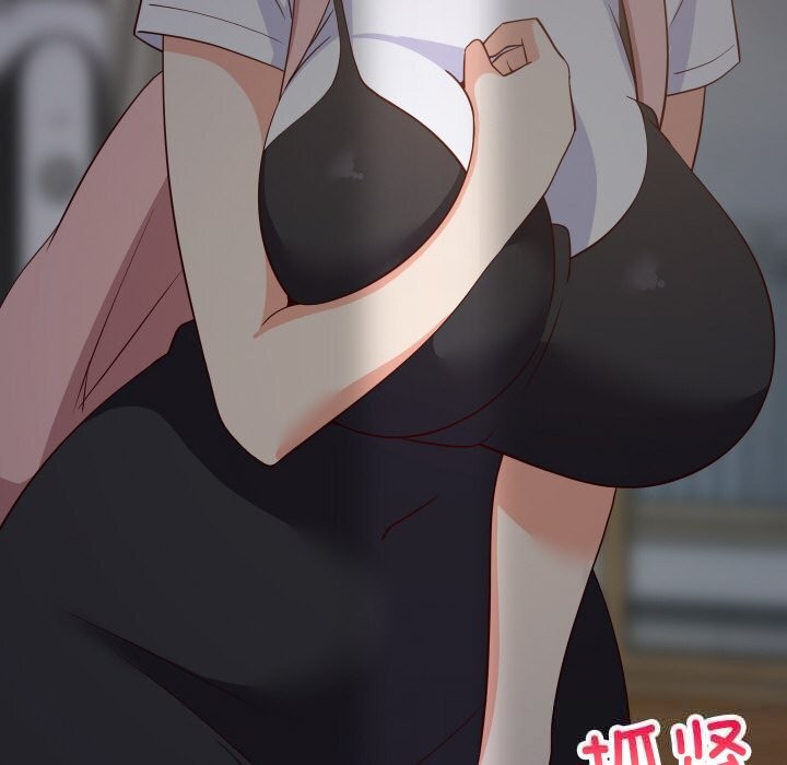 91P - 难缠姐妹偏要和我同居