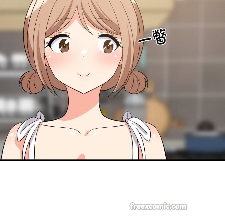 126P - 难缠姐妹偏要和我同居