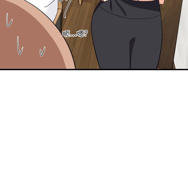 5P - 难缠姐妹偏要和我同居