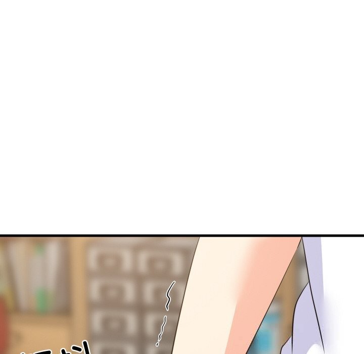 85P - 难缠姐妹偏要和我同居