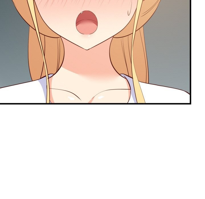 88P - 难缠姐妹偏要和我同居