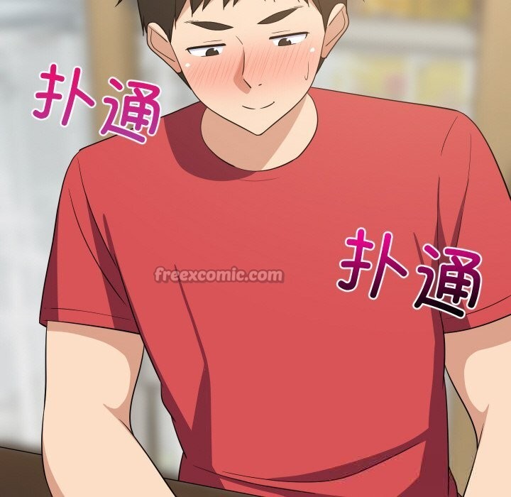 150P - 难缠姐妹偏要和我同居