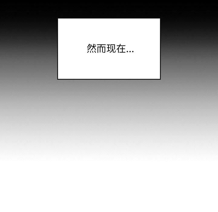 22P - 难缠姐妹偏要和我同居