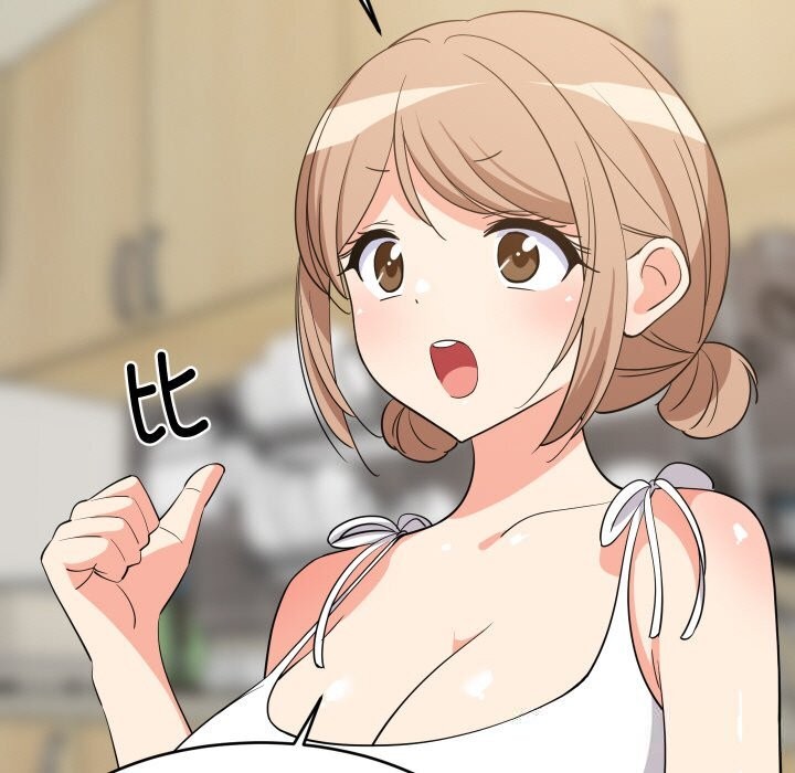 50P - 难缠姐妹偏要和我同居