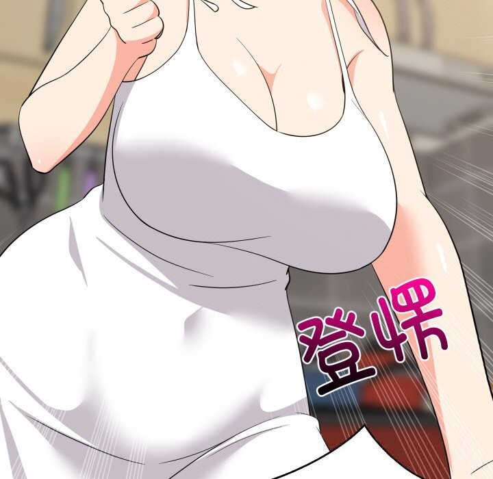 68P - 难缠姐妹偏要和我同居