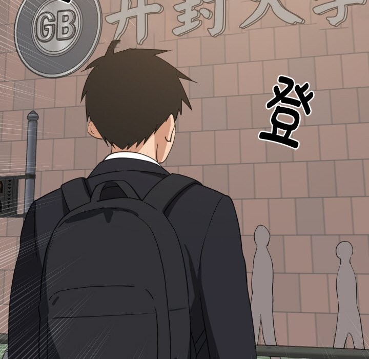 10P - 难缠姐妹偏要和我同居