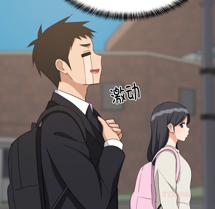 12P - 难缠姐妹偏要和我同居