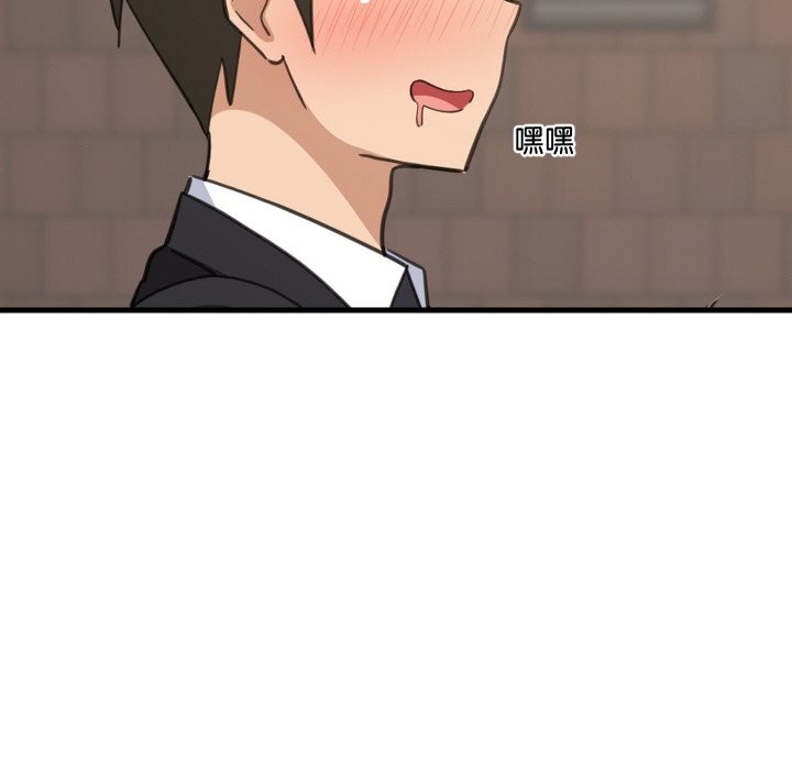 139P - 难缠姐妹偏要和我同居