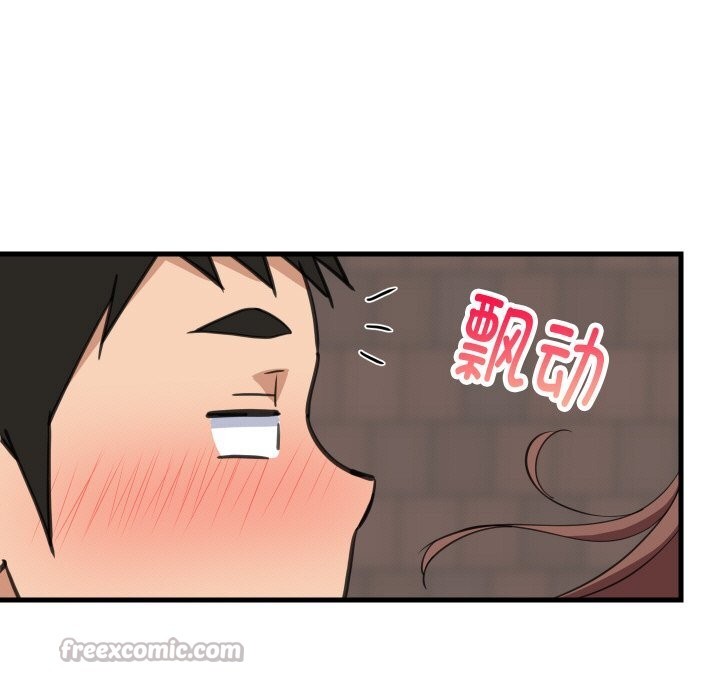 140P - 难缠姐妹偏要和我同居